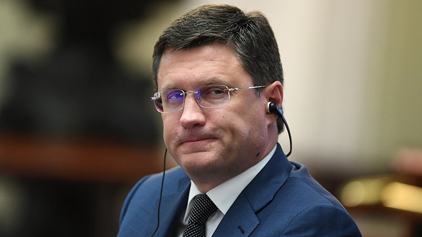 Источник: Новак обсудил с Шефчовичем намерение Украины наложить арест на активы «Газпрома»