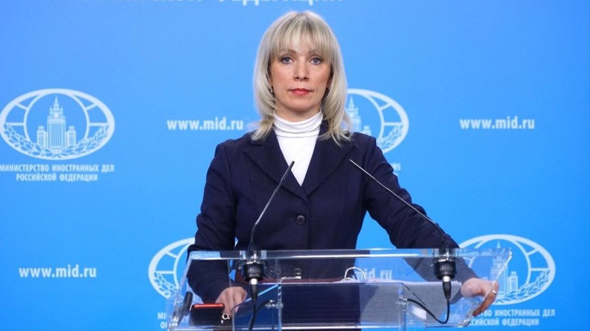 Захарова ответила на угрозы националистов блокировать проведение на Украине выборов президента России
