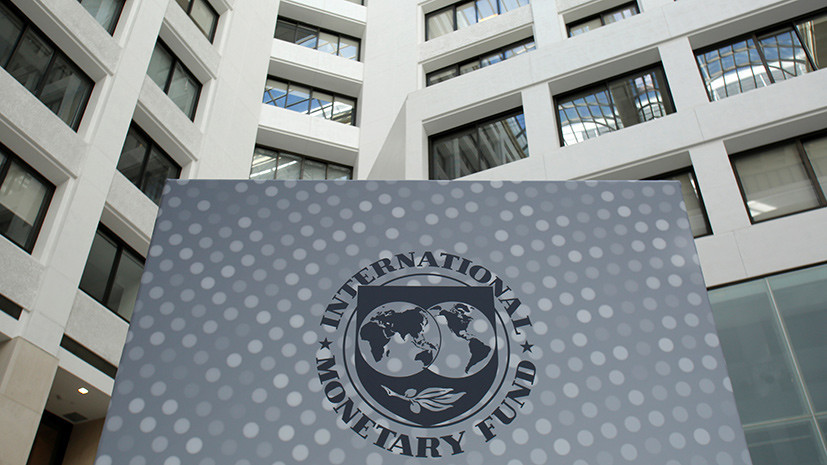 В МВФ заявили о постоянном диалоге с Украиной по вопросу реформ
