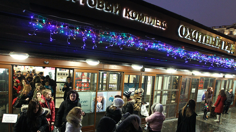 охотный ряд гулять. выход из тц охотный ряд. зал чайковский охотный ряд д 2. открытие охотного ряда 1997. станция метро охотный ряд.