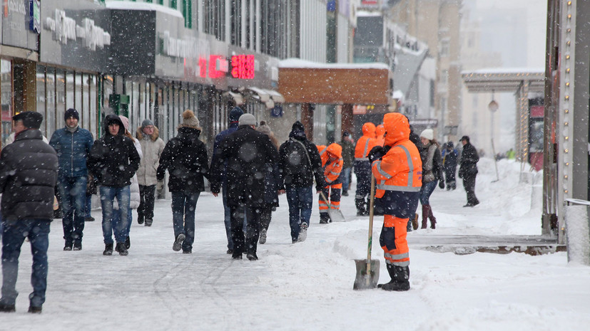 Синоптики прогнозируют небольшой снег в выходные в Москве