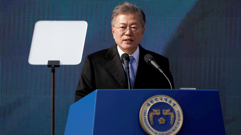 Южнокорейский лидер назвал возможность встречи Ким Чен Ына с Трампом «историческим событием»