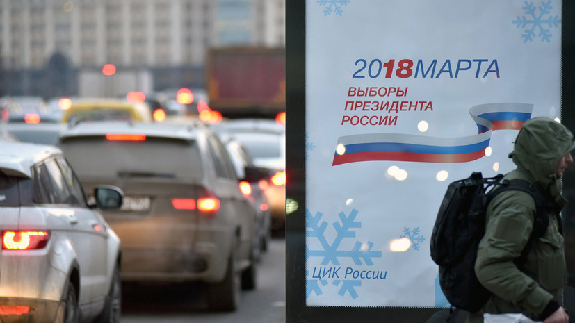 В Коми началось досрочное голосование на выборах президента России