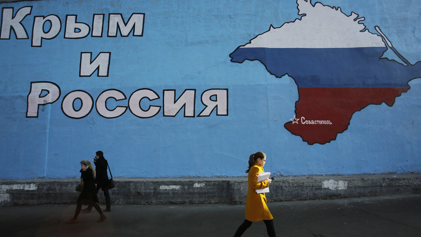 В Крыму ответили на призывы депутата Рады выселить россиян с полуострова