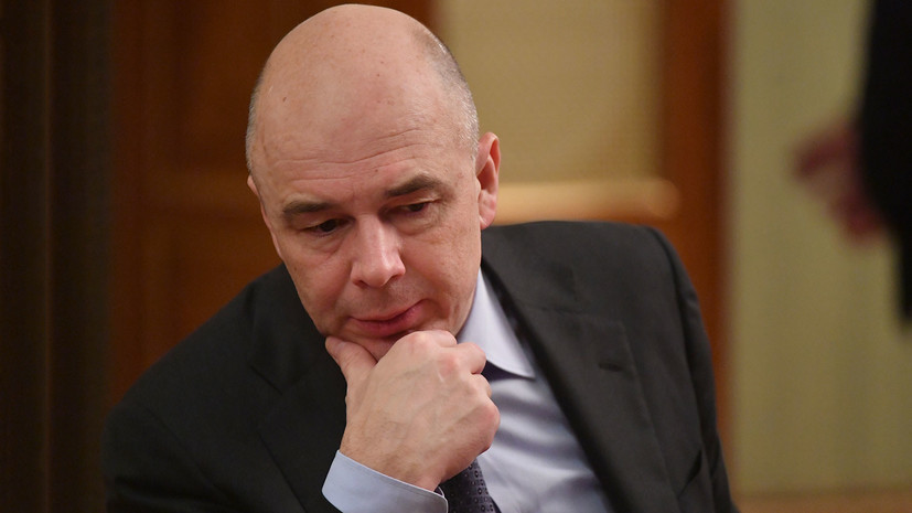 Силуанов: оснований ожидать резкого скачка курса рубля нет