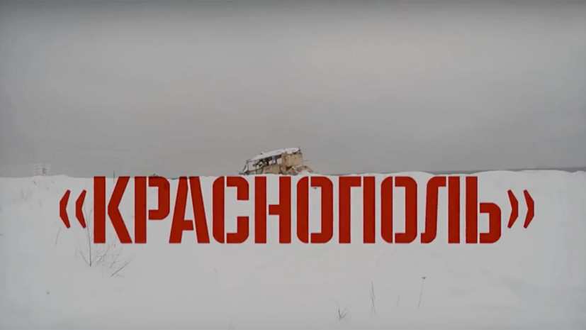 Опубликовано видео учебных стрельб с применением снарядов «Краснополь»