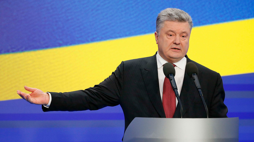 Порошенко призвал ЕС предоставить оборонительное оружие для Украины