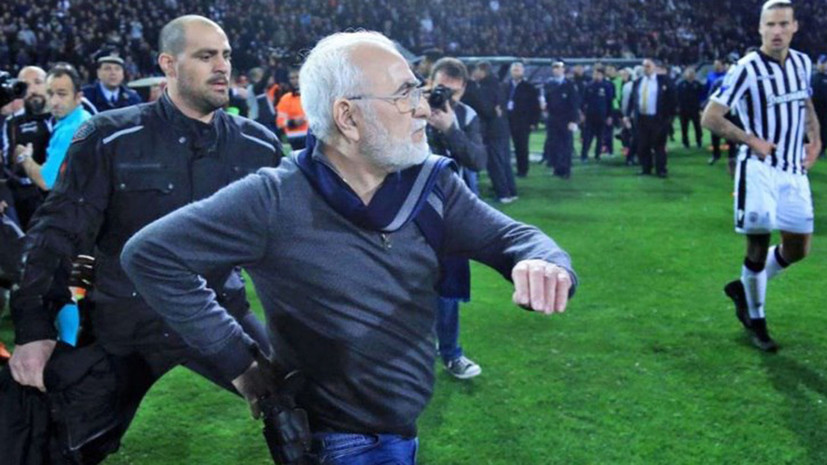 Российский бизнесмен с пистолетом прервал матч чемпионата Греции по футболу