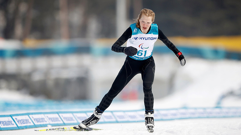 Россиянка Румянцева завоевала золото в биатлонной гонке на 10 км на Паралимпиаде 