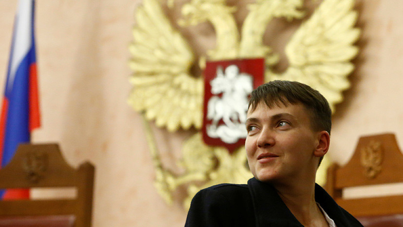 В Раде заявили, что Савченко сбежала в Россию
