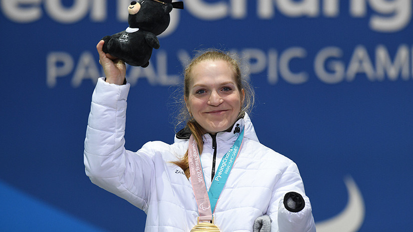 Медали Паралимпиады вручены пяти российским биатлонисткам 