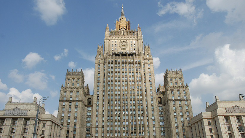 В МИД России раскритиковали заявление США о возможном ударе по Сирии