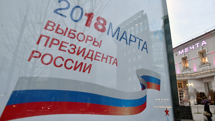 Около 40 тысяч жителей других регионов изъявили желание проголосовать в Крыму на президентских выборах