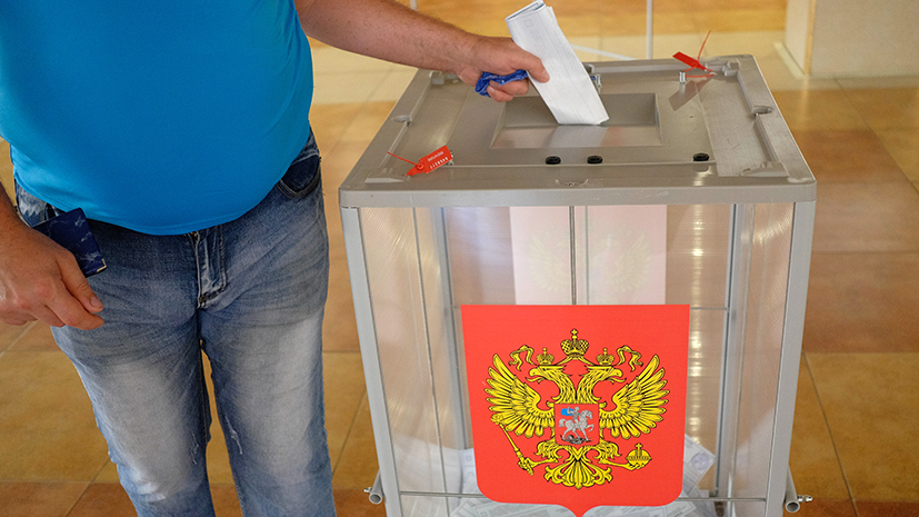 В Испании провели досрочное голосование на выборах президента России
