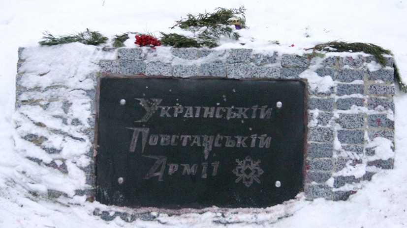 В Харькове неизвестные нарисовали нацистский символ на памятнике УПА