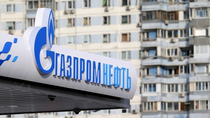 В «Газпроме» заявили, что переговоры по контрактам с «Нафтогазом» планируются в ближайшие дни