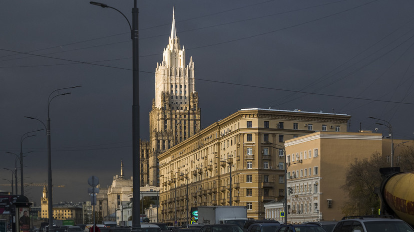 В МИД России заверили, что ответные меры на действия Лондона не заставят себя ждать