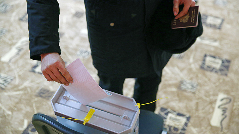 Досрочное голосование на Бали на выборах президента России пройдёт 16 марта