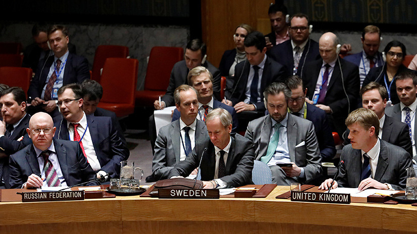 «Ничего, кроме «хайли лайкли»: как прошло заседание Совбеза ООН по расследованию отравления Скрипаля