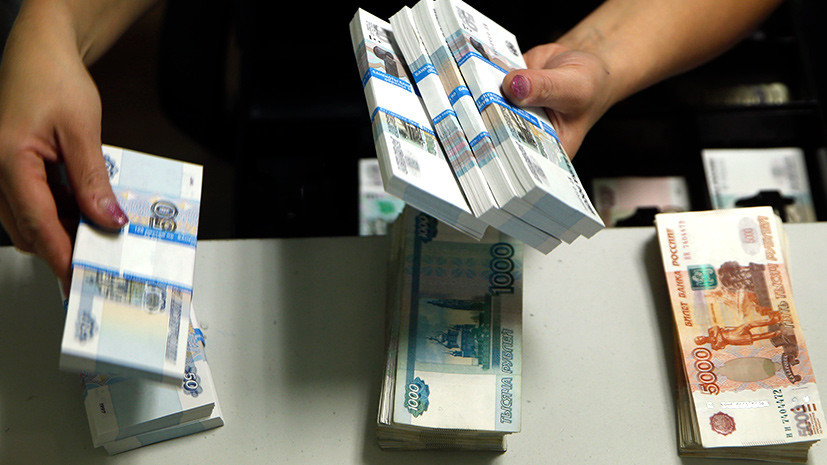 Отравленный курс: как рубль отреагировал на обвинения «натовской четвёрки»