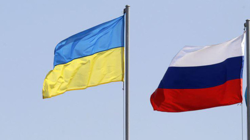 Эксперт оценил намерение Украины денонсировать договор о дружбе с Россией