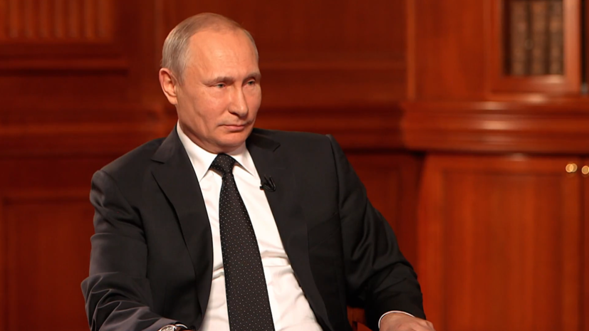 «Хамским способом с Россией не договориться»: Путин о событиях в Киеве, внешней политике и решениях на посту президента