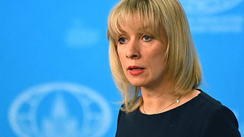 Захарова прокомментировала заявление главы Минобороны Британии, который посоветовал России заткнуться