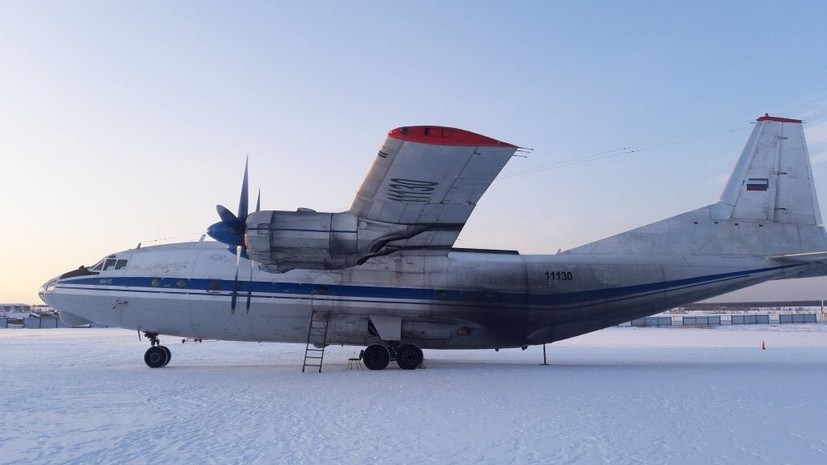 Владелец ценного груза, выпавшего из самолёта Ан-12 в Якутии, прокомментировал инцидент