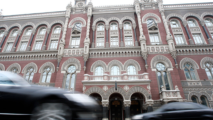 Нацбанк Украины продлил санкции против российских банков