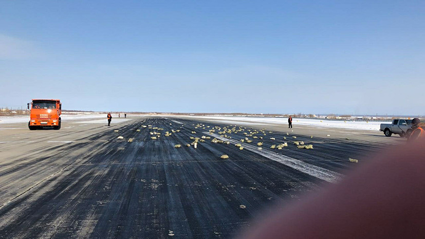 Аэропорт Якутска перешёл в штатный режим работы после инцидента с золотом