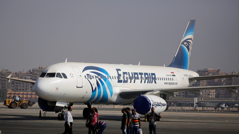 EgyptAir с 12 апреля возобновляет полёты между Каиром и Москвой