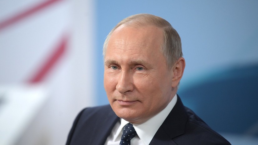 Путин поручил подготовить указ о национальных целях развития России до 2024 года