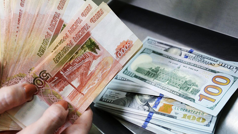 Россия в январе сократила вложения в гособлигации США почти на $6 млрд