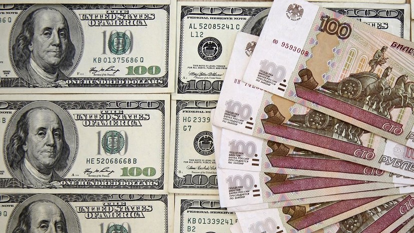 Экономист рассказал, к чему может привести сокращение Россией вложений в гособлигации США