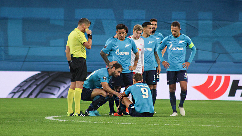 Сборная России по футболу пожелала скорейшего выздоровления Кокорину