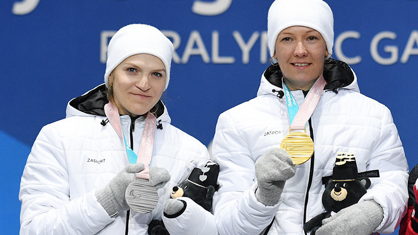 Российским биатлонисткам вручены медали по итогам восьмого дня Паралимпиады