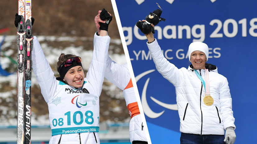 На лидерских позициях: российские спортсмены выиграли ещё два золота на Паралимпиаде в Пхёнчхане