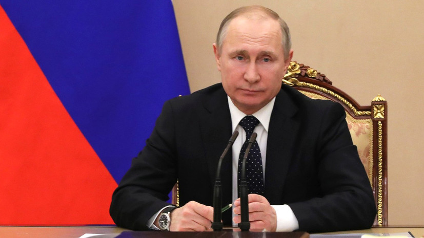 Путин заявил о начале подготовки нового издания президентских указов