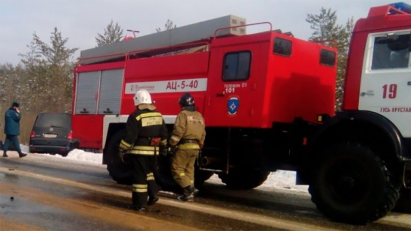 Во Владимирской области в ДТП пострадали участники рок-группы «Пикник»