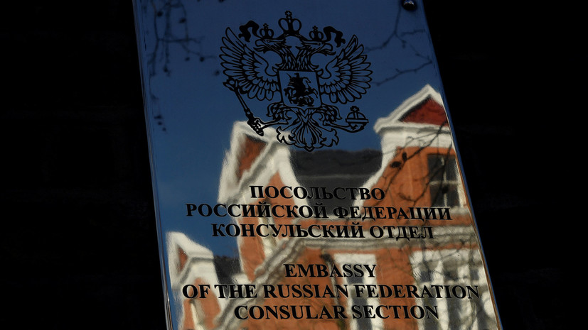 Посол России рассказал, зачем Лондону «сценарий» с отравлением Скрипаля