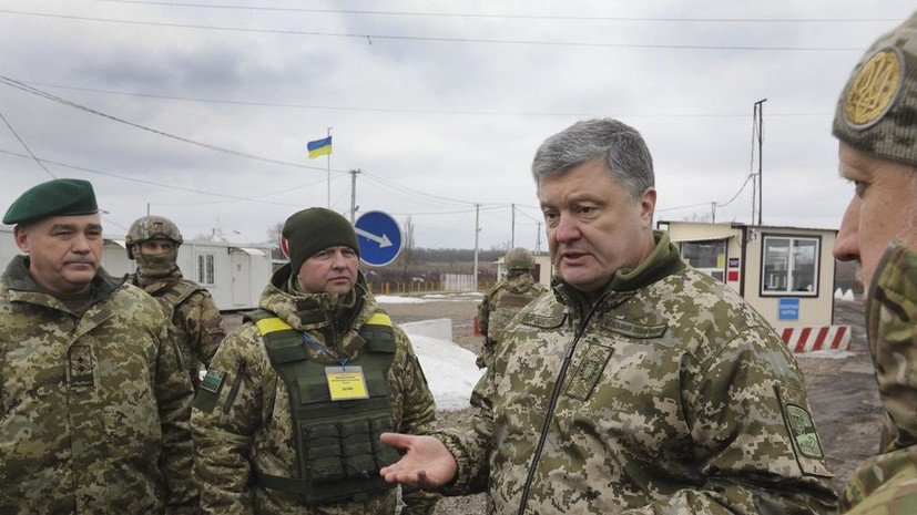 Порошенко посетил подконтрольные Киеву населённые пункты в Донбассе