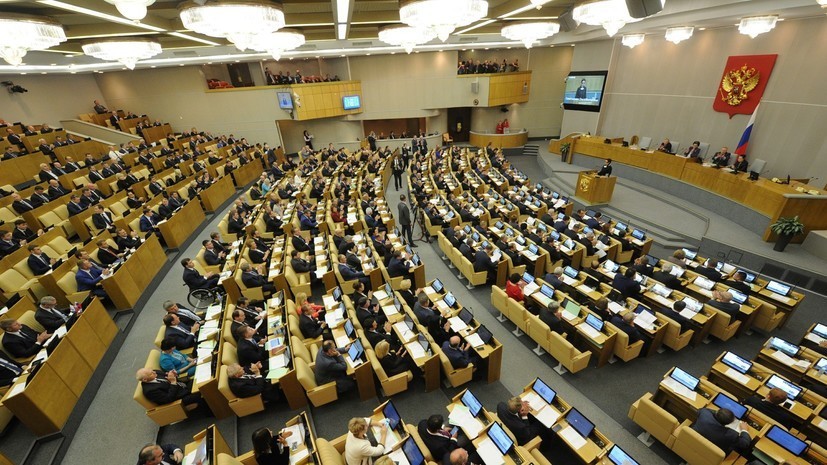 В Госдуму направят предложение ввести моральный кодекс для депутатов