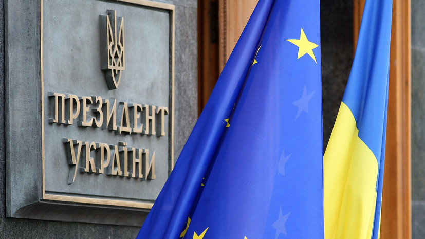Порошенко: членство Украины в ЕС является вопросом лет, а не десятилетий