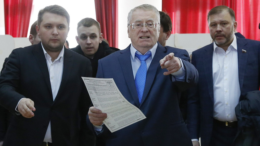 Жириновский проголосовал на выборах президента