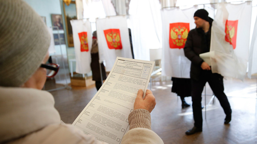 Явка на выборах президента России к 12:00 мск составила 34,72%
