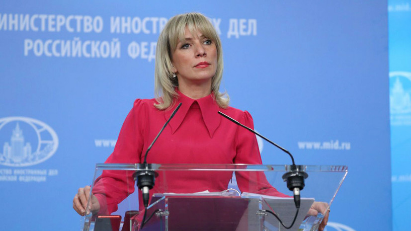 Захарова назвала беспрецедентной ситуацию с недопуском россиян к участкам для голосования на Украине