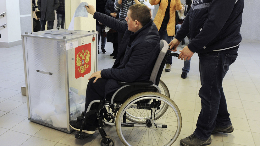 Во Всероссийском обществе инвалидов оценили уровень подготовки избирательных участков