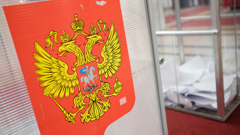 Урны на двух избирательных участках в Москве опечатаны из-за нарушений
