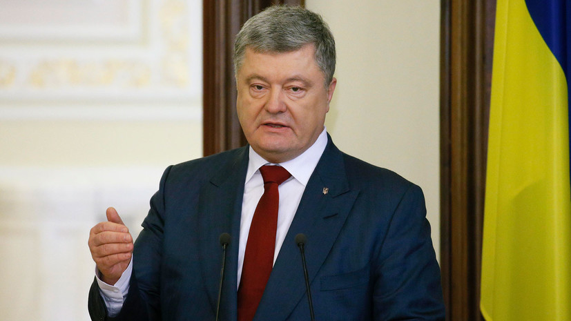 Порошенко: международные партнёры Украины не признают выборы президента России в Крыму
