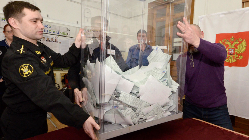 В 20 регионах России приступили к подсчёту голосов на выборах президента